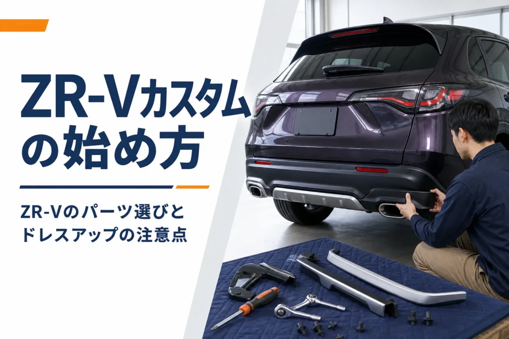 ガレージでSUVのパーツを確かめているイメージ