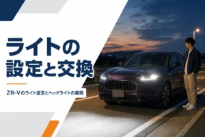 夕暮れに点灯したSUVのLEDヘッドライト