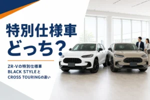 黒いグリルの白いSUVとグレーのグリルのベージュのSUVを並べた様子