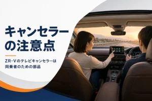 助手席の人がナビを操作し運転する人は前を見ているSUVの車内